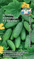Огурец Весна F1 0,2г Огурец Весна F1 0,2г