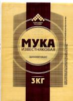 Доломитовая (известняковая) мука 3кг ДК 10шт