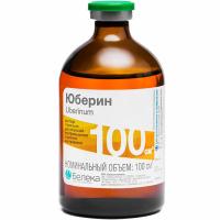 Юберин 100 мл Юберин 100 мл