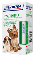 Антигельминтик для мелких собак и  щенков Празител-суспензия 20 мл Антигельминтик для мелких собак и  щенков Празител-суспензия 20 мл
