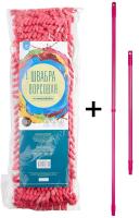 Швабра д/пола с насадкой из микрофибры ворсовая телескоп. ручка ТВ-009 /24шт/ АкваМаг