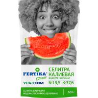 Фертика Калиевая селитра 500гр дой-пак (NPK 13,7:0:37,6) 16шт