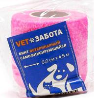 Бинт(бандаж) VETЗАБОТА самофиксирующийся розовый горький 2,5см*4,5м/  Бинт(бандаж) VETЗАБОТА самофиксирующийся розовый горький 2,5см*4,5м/