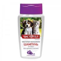 Шампунь Чистотел Максимум от блох д/щенков, котят 180мл Шампунь Чистотел Максимум от блох д/щенков, котят 180мл