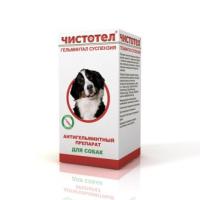 Антигельминтик для собак средних и крупных пород Чистотел суспензия 7 мл(1мл*10кг)/С103 Антигельминтик для собак средних и крупных пород Чистотел суспензия 7 мл(1мл*10кг)/С103