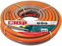 Шланг поливочный 3/4" 50м 3-слойный усиленный Гарден