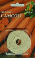 Морковь на ленте Самсон 8м  Морковь на ленте Самсон 8м