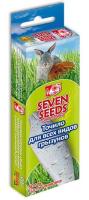 Вит Точило SEVEN SEEDS д/грызунов 50г/30шт/S708