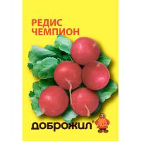 Редис Чемпион 2г Редис Чемпион 2г