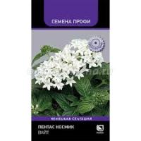 Комн. Пентас Космик Вайт 7шт Поиск 