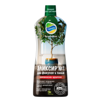 ОрганикМикс Эликсир №1 250мл для фикусов и пальм 28шт