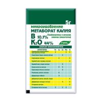 Метаборат Калия 5гр Буйские 30шт