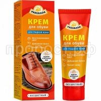 СО171924_0 СО171924_0