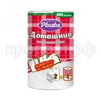 П109350 П109350