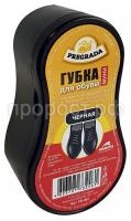 губка мини черная губка мини черная