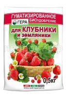 SO-13110 SO-13110
