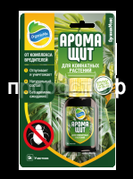 Аромащит для комнатных растений (лицевая)_блистер Аромащит для комнатных растений (лицевая)_блистер