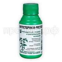 фитоспорин 100мл рассада фитоспорин 100мл рассада
