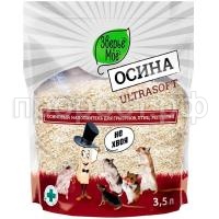 З144116_0 З144116_0