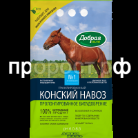 ДС ОГ Конский навоз гранулированный, пак. 2 кг