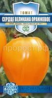 С159078 С159078