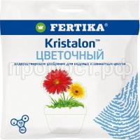 100g_ДЛЯ ЦВЕТОВ КРИСТАЛОН 100g_ДЛЯ ЦВЕТОВ КРИСТАЛОН