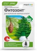 Phitozont_10_ml Phitozont_10_ml