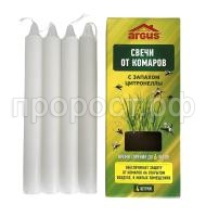 свечаи 4шт Аргус
