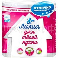 П186418 П186418