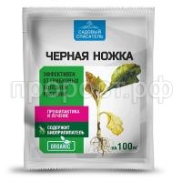 Черная ножка_л Черная ножка_л