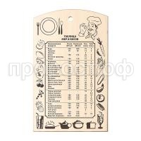 0f8be100-dcc2-11e3-9192-003048de1b8b_super_01 0f8be100-dcc2-11e3-9192-003048de1b8b_super_01