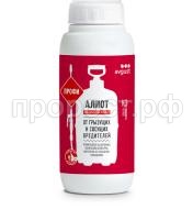 Aliot_500ml_profi