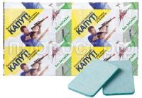 капут пласт