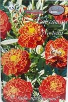 Миледи Миледи