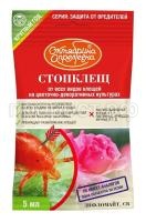 дифломайт_цветочный_5 дифломайт_цветочный_5