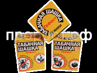 гефест мини гефест мини