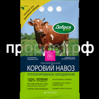 ДС ОГ Коровий навоз  гранулированный, пак. 2 кг