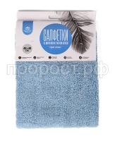 Салфетка из микроф СМВ-01340