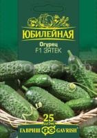 Огурец Зятек F1 25 шт Огурец Зятек F1 25 шт