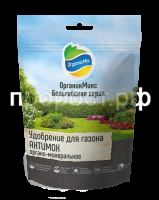 удобрение для газона антимох dбельгийская серияl  150 гр удобрение для газона антимох dбельгийская серияl  150 гр
