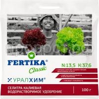 СО131929 СО131929