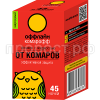 НАРОДНЫЙ Жидкость 45 ноч. (бз), фл. 30 мл