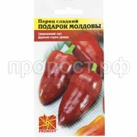 С90066 С90066
