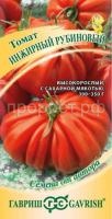 Томат Инжирный рубиновый 0,05г Томат Инжирный рубиновый 0,05г