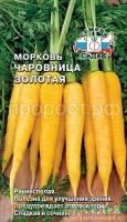чаровница чаровница