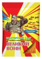 вв гранулы 50 вв гранулы 50