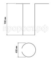 опора для цветов d40 90 