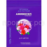 СО216499 СО216499