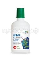 Daymos 90 ml Daymos_90 ml_J_23.05.24 Daymos 90 ml Daymos_90 ml_J_23.05.24