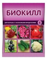 биокил 4 биокил 4